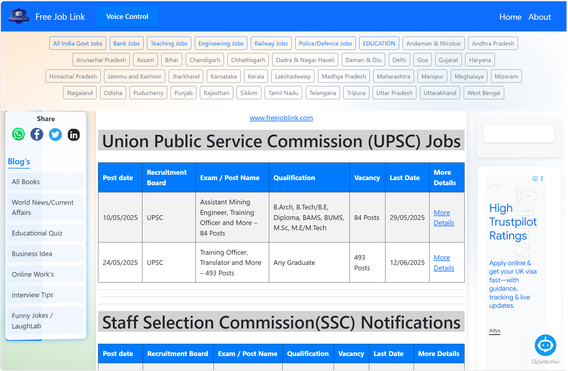 Free Job Link